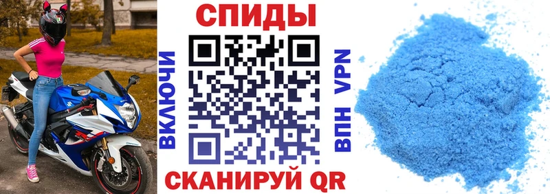 АМФ Premium ОМГ ОМГ ссылка Подпорожье