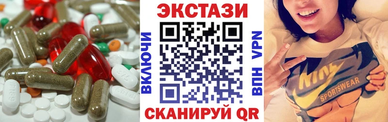 OMG ССЫЛКА  Подпорожье  ЭКСТАЗИ бентли  купить закладку 