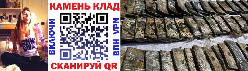 ГАШ 40% ТГК  Подпорожье 