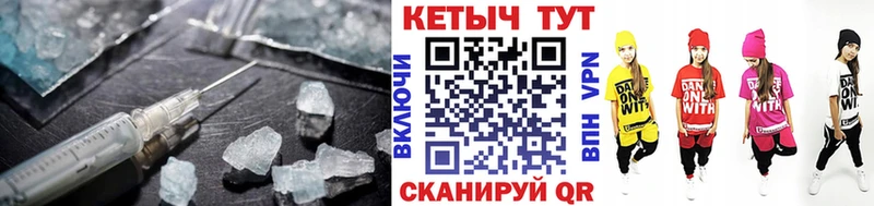 КЕТАМИН VHQ  darknet официальный сайт  Подпорожье  mega вход 