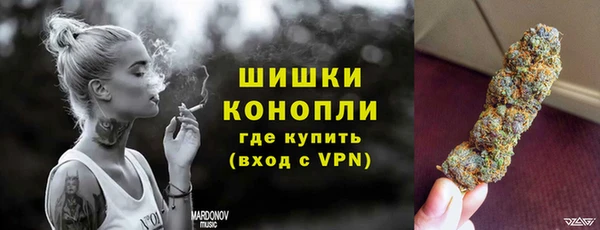 героин Новодвинск