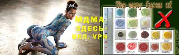 героин Новодвинск
