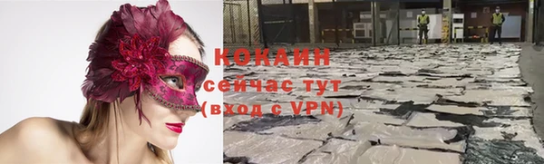 героин Абдулино