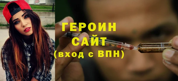 ECSTASY Новокубанск