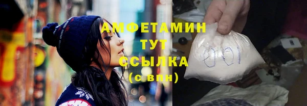 героин Новодвинск