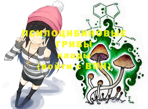 героин Абдулино