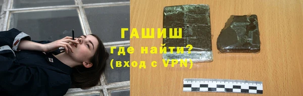 стаф Абаза