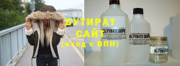 ECSTASY Новокубанск