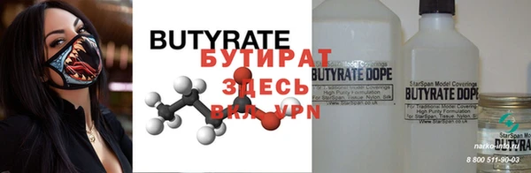 героин Новодвинск