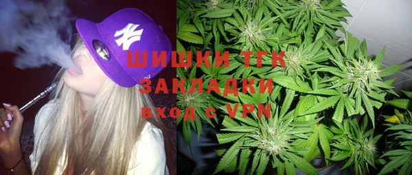 героин Абдулино