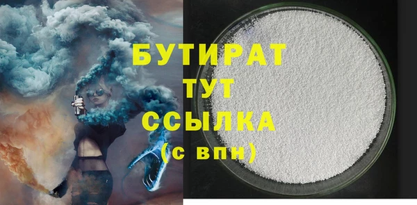 героин Новодвинск