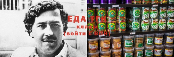 ECSTASY Новокубанск
