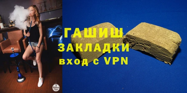 героин Абдулино