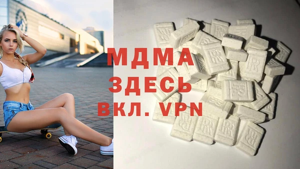 героин Новодвинск