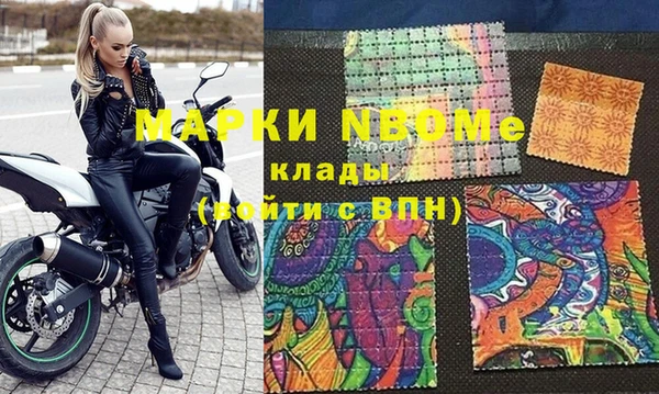 героин Абдулино