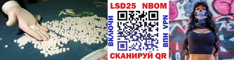 ЛСД экстази ecstasy  Подпорожье 
