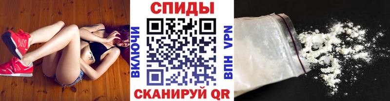 продажа наркотиков  Подпорожье  Первитин кристалл 